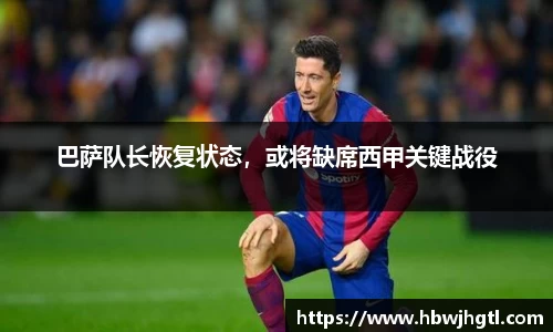 九游(NINEGAME)手机娱乐网游-官方认证游戏中心