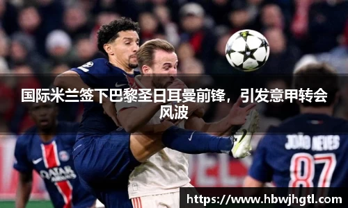 九游游戏中心