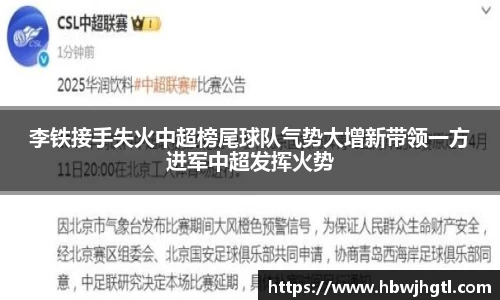 九游官方网站