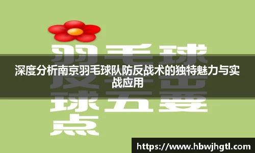 九游官网
