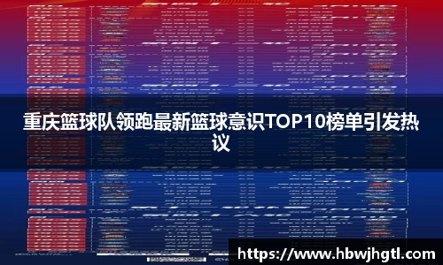 九游官网
