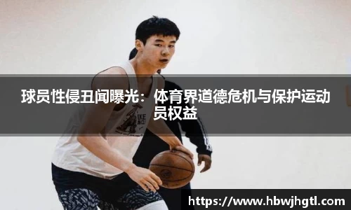 九游官网