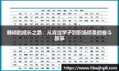 九游官网