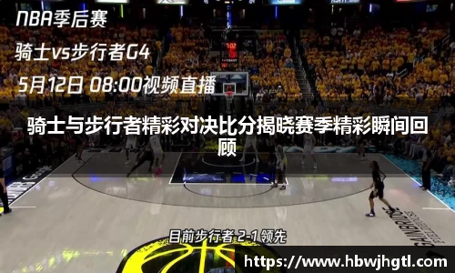 九游(NINEGAME)手机娱乐网游-官方认证游戏中心