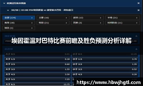 九游官网
