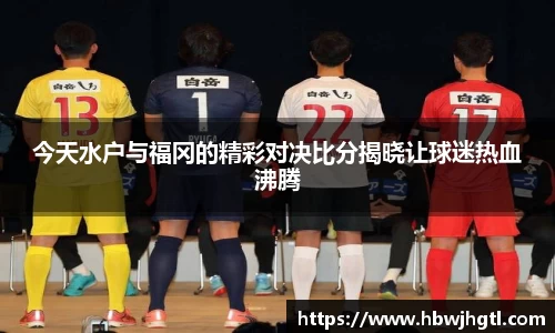 九游官网
