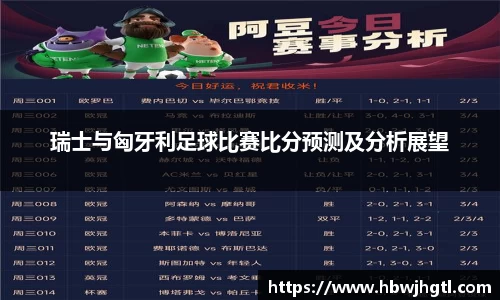 九游官方网站