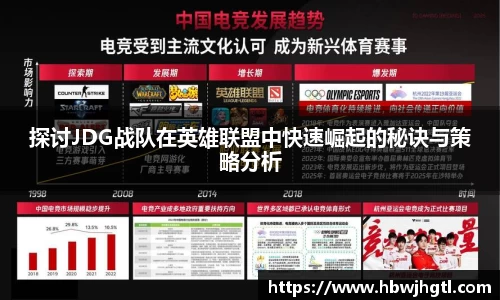 九游官方网站