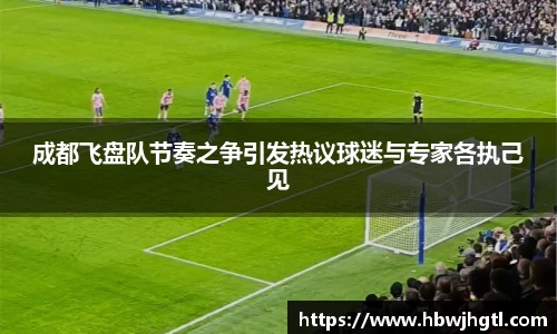 九游官方网站